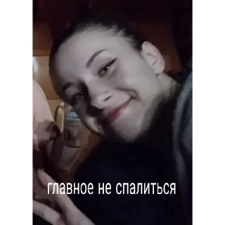🤙 emoji че за кипишь Telegram sticker 21 of 43