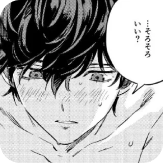 Sticker from joker persona 5 (🇺🇦) @aestcemtr