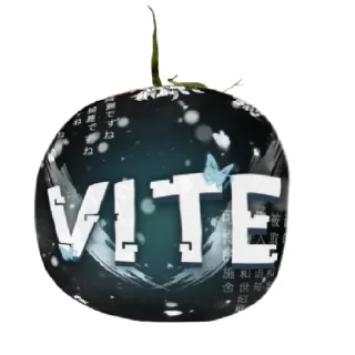 Sticker from Вайт ваще ишак