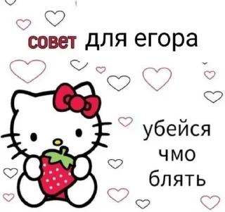 🌟 emoji LavasGhostPards Telegram sticker 20 of 58