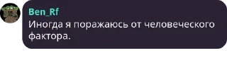 👍 emoji Избранное Telegram sticker 14 of 45