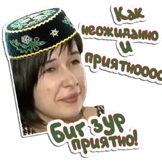 Sticker from (@StickerHyicker) Tatar-Pati