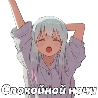Sticker from Избранное