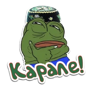 Sticker from (@StickerHyicker) Tatar-Pati