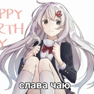🙏 emoji Избранное Telegram sticker 12 of 118