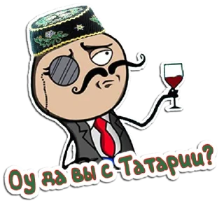 Sticker from (@StickerHyicker) Tatar-Pati