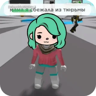 🪰 emoji черепОК вроде:0 Telegram sticker 8 of 16