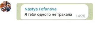 Sticker from Sultanate/GOS Великий Султан pack by @QuotLyBot