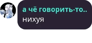 👩‍❤️‍💋‍👩 emoji Он евериван случаес лайф || @shxdowrate Telegram sticker 18 of 70