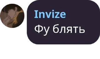 💰 emoji Он евериван случаес лайф || @shxdowrate Telegram sticker 11 of 70