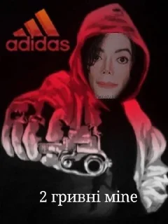 🤡 emoji Michael Jackson | by @uffchat Telegram sticker 18 of 71