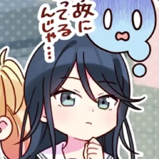 Sticker from Leo/need