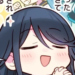 Sticker from Leo/need