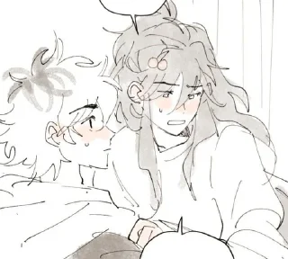 🌟 emoji для юки°• Telegram sticker 18 of 36