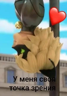 🌟 emoji Команда Telegram sticker 10 of 72