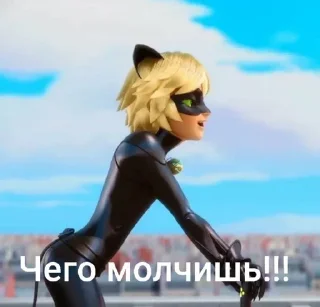 🌟 emoji Команда Telegram sticker 18 of 72