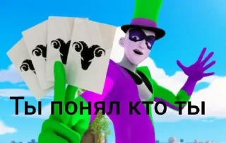 🌟 emoji Команда Telegram sticker 17 of 72