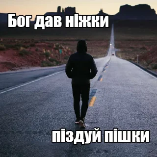 😂 emoji Клята русня Telegram sticker 17 of 34
