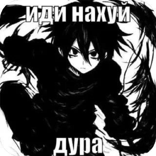 🫥 emoji Stikers Akira Telegram sticker 15 of 68
