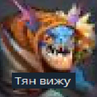 Sticker from АТО-ШАШКИ