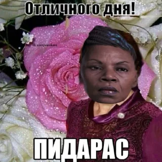 Sticker from Детройт: стать мемом