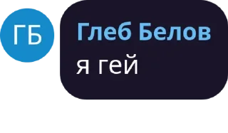 😅 emoji 50В Telegram sticker 5 of 52