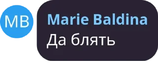 🤬 emoji 50В Telegram sticker 18 of 52