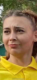 🙁 emoji Варечка Telegram sticker 9 of 22
