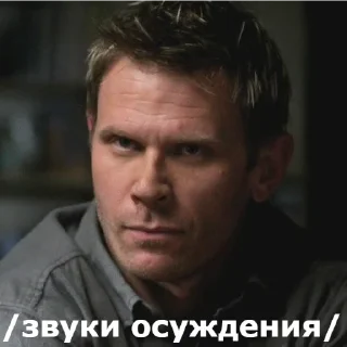 😕 emoji Supernatural Telegram sticker 18 of 100