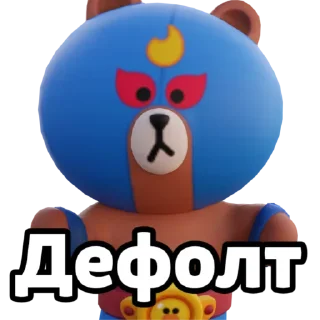Sticker from El brown
