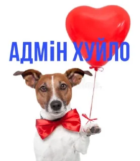 ❤️ emoji хороша русня = мертва русня Telegram sticker 6 of 40