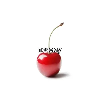 🍲 emoji Кто прочел тот поляк Telegram sticker 23 of 38
