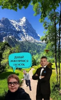 😱 emoji Жизнь Игорька Telegram sticker 13 of 16