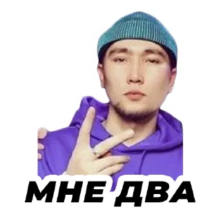Sticker from v$xv prince
