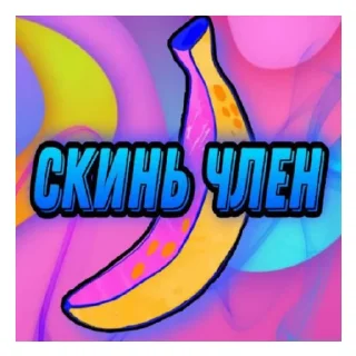 🙃 emoji 👉🏻 @StickTaT_katalog 🧨 Telegram sticker 10 of 30