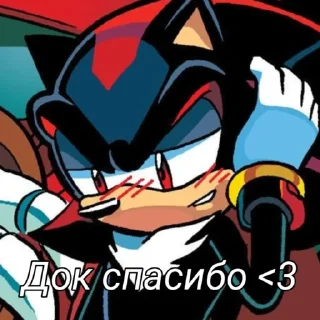 ☺️ emoji Соник и Мафия)))))) Telegram sticker 12 of 56