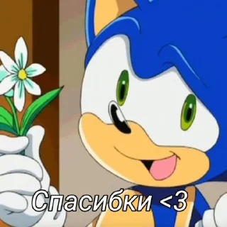 ❤️ emoji Соник и Мафия)))))) Telegram sticker 16 of 56