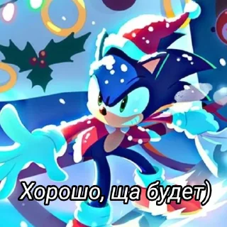🎁 emoji Соник и Мафия)))))) Telegram sticker 5 of 56