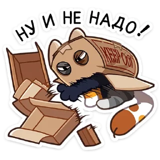 😝 emoji Ребус от @TgSticker Telegram sticker 12 of 49
