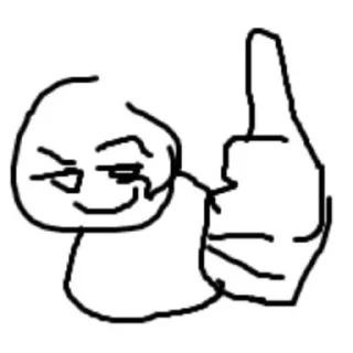 😏 emoji I don't know what to say BUT... Telegram sticker 9 of 120