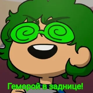 😁 emoji Вару Telegram sticker 16 of 17