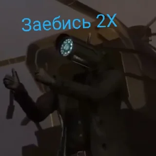 😄 emoji Опять Обнова Telegram sticker 10 of 34
