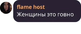 💩 emoji q: глава три (месть кринжа) Telegram sticker 17 of 88