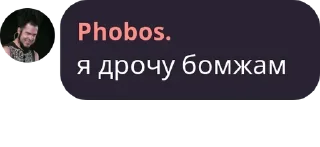 🎅 emoji q: глава три (месть кринжа) Telegram sticker 10 of 88