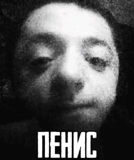 😋 emoji павлик дуров бог Telegram sticker 17 of 27