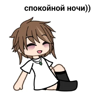🥰 emoji Тина-Макс Telegram sticker 15 of 24