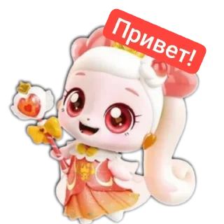 🧸 emoji Тинипины!!!! by💖💕💞💝💗💓 Telegram sticker 18 of 44