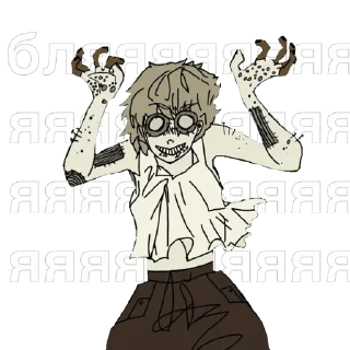 🤬 emoji Albert Telegram sticker 19 of 32