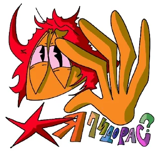 Sticker from @dodgedanko feat @fuckenderm