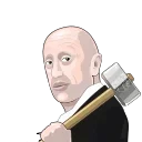 🎻 emoji PMC Wagner Group Telegram sticker 7 of 61